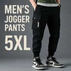 ジョガーパンツ 5XL メンズ カーゴパンツ 黒 韓国 スウェット ストリート