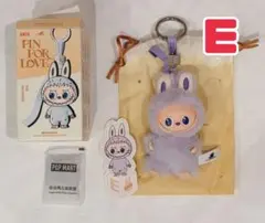 正規品 LABUBU PIN FOR LOVE イニシャル E キーホルダー