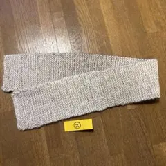 手編みマフラー ②