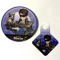 IdentityⅤ 画家 ドリンクタグ バトラーズカフェ 1弾 IdentityⅤ 画家 ドリンクタグ バトラーズカフェ 1弾