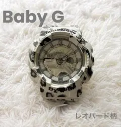 レオパード/BA-110/baby-G/時計/デジアナ/ホワイト/ヒョウ柄/レア 