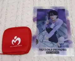 Item thumbnail for item 2f31be75-c77f-43cb-bff0-e8e5ded0cd43