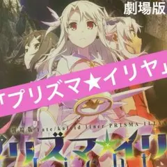 Item thumbnail for item 9f5097b8-510b-4207-82e2-82b147bfa353