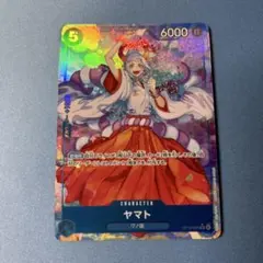 ヤマト sr パラレル