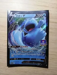 2026年最新】Pokemon Card Game シリーズ：ソード&シールド ポケモン