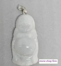 天然石　ヒスイ　ミャンマー産　5月の誕生石