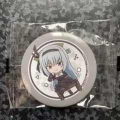 2025年最新】ルミナ 転スラの人気アイテム - メルカリ