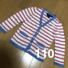 110 ラルフローレン 綿カーディガン ボーダー ポニー刺繍 Vネック