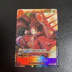 高騰中】モンキー・D・ルフィ SR：OP-05 新時代の主役 ST01-012 - メルカリ