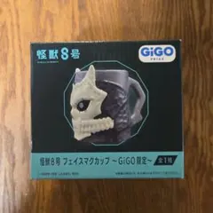 Item thumbnail for item 9d0ce9a5-f46b-4fc8-a7de-8d99e5c7c6b6