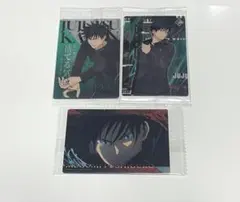 呪術廻戦　ウエハースカード6 伏黒恵　セット売り