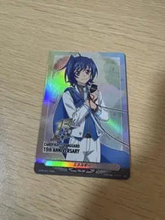 ヴァイスシュヴァルツ 鼓動 RRR りゅうおうのおしごと GA文庫 - メルカリ