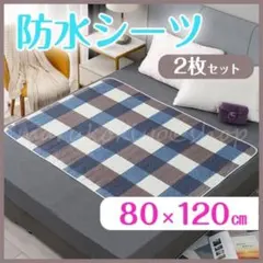 Item thumbnail for item 0535f50c-57bc-45cb-a3dd-9c00c900b859