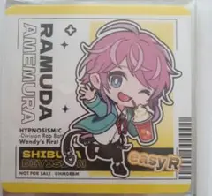 ヒプマイ　ウェンディーズ ファーストキッチン　飴村乱数　コースター