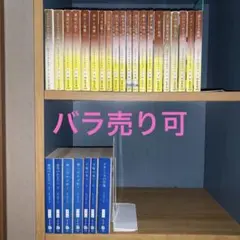 MTG 呪われた巻物 英語 再録禁止 オールドスクール - メルカリ