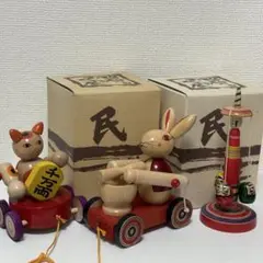 2025年最新】蔦文男の人気アイテム - メルカリ