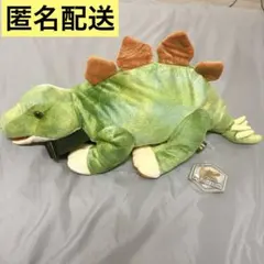 匿名配送‼️ステゴサウルス　恐竜　ぬいぐるみリュック