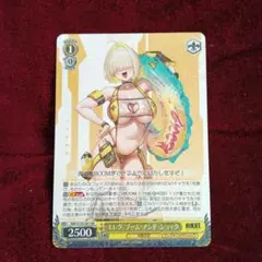 ヴァイスシュヴァルツ NIKKE ダブルレア エレグ:ブーム・アンド・ショック