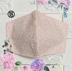 コメント必読＊即決OK＊様 リクエスト 2点 まとめ商品