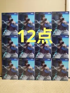 呪術廻戦 脹相 フィギュア SEGA Figurizmα 12点