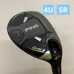 ★激安！PING G430 HL ハイブリッド 5番 6番セット ユーティリティ ☆激安！PING G430 HL ハイブリッド 5番 6番セット