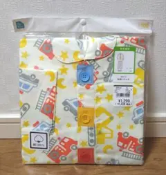 キッズ　パジャマ　長袖　おけいこパジャマ　100　西松屋