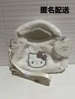 本日限定販売 サンリオ チャーム付き2WAYボアバッグ ハローキティ