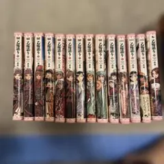 美品】乙嫁語り 1巻〜12巻 セット コミック 漫画 大人気 青年漫画