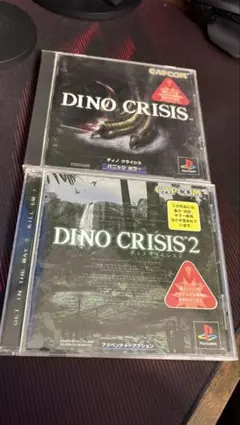 DINO CRISIS & DINO CRISIS 2 セット