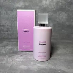 【新品】CHANEL チャンス オータンドゥルボディモイスチャー 200ml