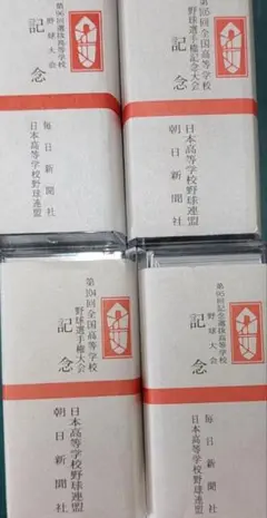 日本高校野球選手権記念品 ネクタイピン９６回大会