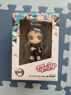 鬼滅の刃 Tip'n'Pop フィギュア 竈門炭治郎