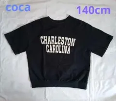 コカ coca　スウェットTシャツ 140cmのサムネイル