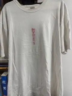2025年最新】pk shampoo tシャツの人気アイテム - メルカリ