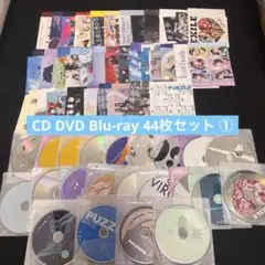 CD DVD Blu-ray 44枚 まとめ売り セット