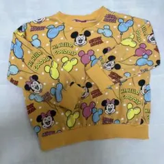 yuuu.プロフ必読様 リクエスト 3点 まとめ商品