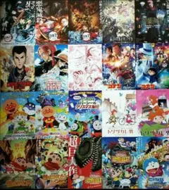 お値下げしました名探偵コナン　カラー版全作品コンプセット　映画フライヤー　チラシ Amazon.co.jp: コナン 原画版16作品チラシセット 映画フライヤー