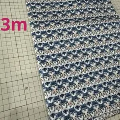 Item thumbnail for item 317377d1-00a1-4b44-a71f-f68e311fafc0