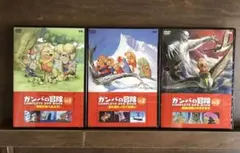 2025年最新】ガンバの冒険 dvd-boxの人気アイテム - メルカリ