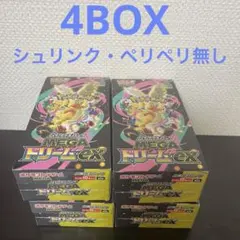 ポケモンカード MEGA ドリームex 4BOX シュリンクなし ぺりぺりあり