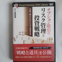 Item thumbnail for item 61ec8aff-7d88-4ac7-a7fa-beb6ff02a9c2