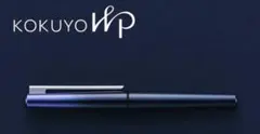 よ*ー様 【中古】コクヨWPファインライター 限定色ナイトフォール よ*ー様 【中古】コクヨWPファインライター 限定色ナイトフォール