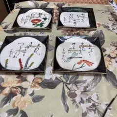 2026年最新】九谷 峰の人気アイテム - メルカリ