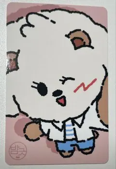 2025年最新】txt プルバトゥ バムグッの人気アイテム - メルカリ