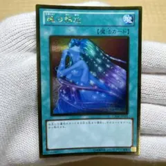 Item thumbnail for item 3bf756c7-b27e-47b8-871e-674e51b3b9f2