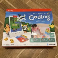 Osmo コーディング スターターキット