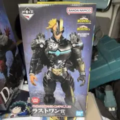 一番くじ 僕のヒーローアカデミア ラストワン賞 アーマード・オールマイト