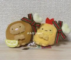 すみっコぐらし おうちのすみっコクリスマス なかよしてのりぬいぐるみ