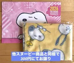 Item thumbnail for item 4bceb6fd-867d-4422-9a6f-7e1644900c5d