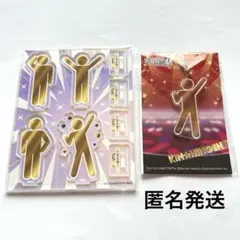 SideM♦︎金人間アクスタ、アクリルキーホルダー